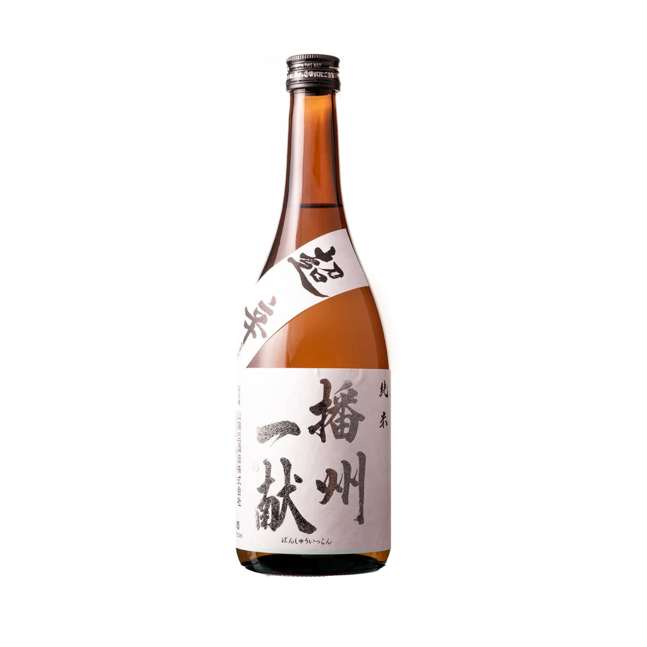 BANSHU IKKON CHOKARA JUNMAI 1800ml