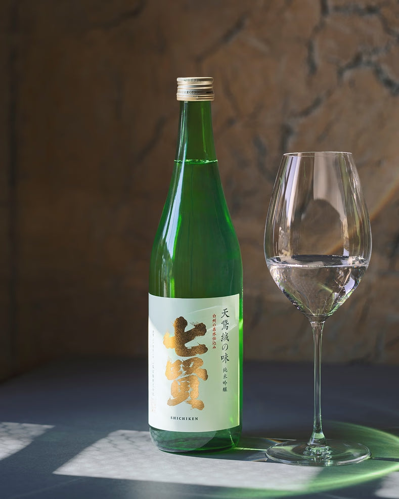 Shichiken Junmai Ginjo Birodo no Aji 1800ml