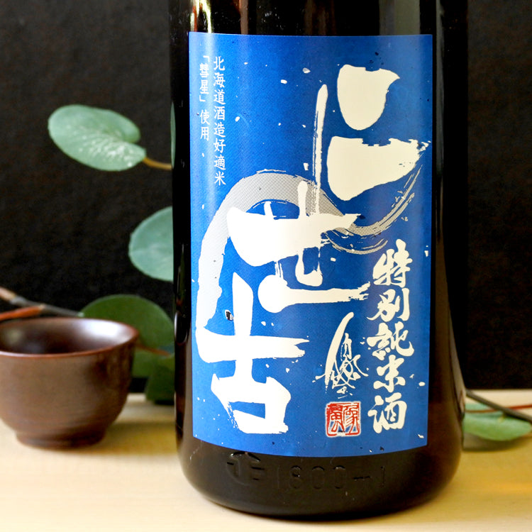 Niseko Tokubetsu Junmai Blue 1800ml
