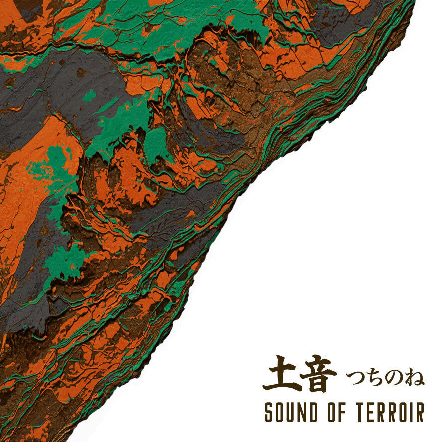 TSUCHINONE SOUND OF TERROIR 1800ml