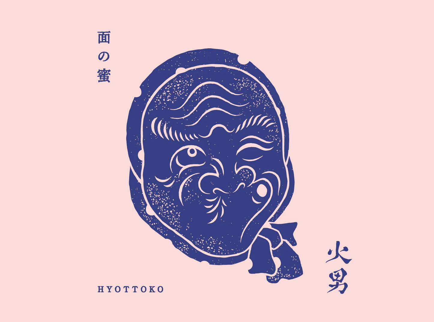 Hyottoko Omote no Mitsu 720ml