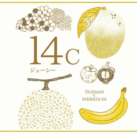 Oujiman Junmai 14C Juicy 720ml