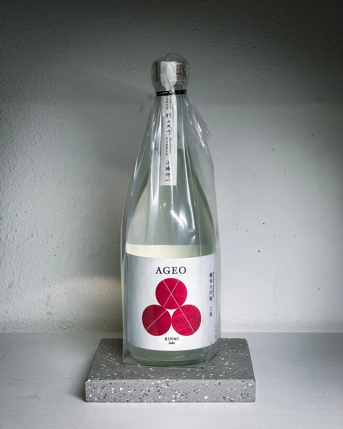 Ageo Junmai Daiginjo Muroka Namagenshu Light 720ml