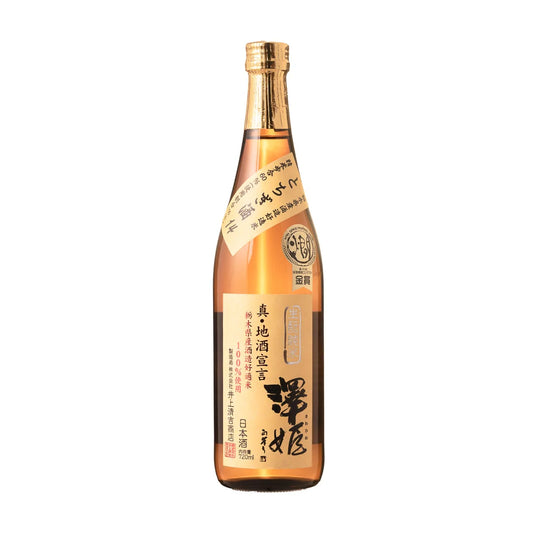Sawahime Kimoto Junmai 1800ml