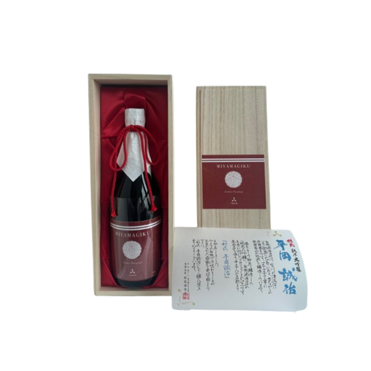 Junmai Daiginjo Toji Hiraoka Seiji 720ml