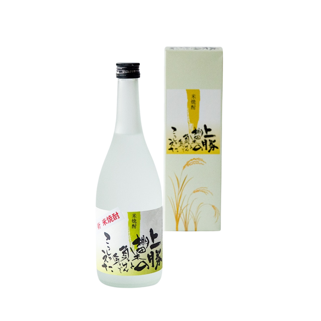 KAMIKATSU NO TANADAMAITOMAKENKIDE KOSSYAETA KOMESYOTYU 720ml