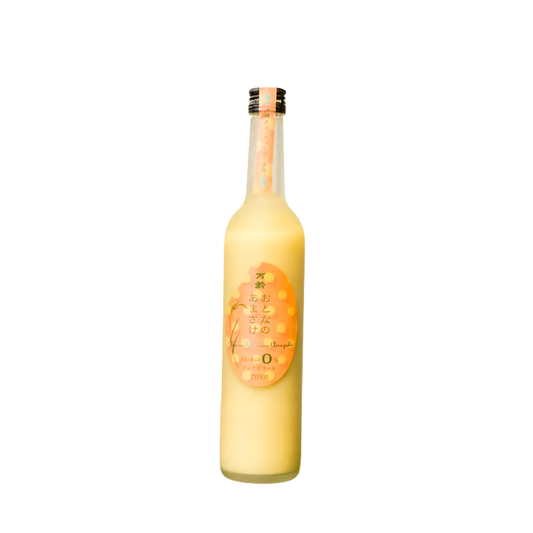 SHIKUWASA LIQUEUR