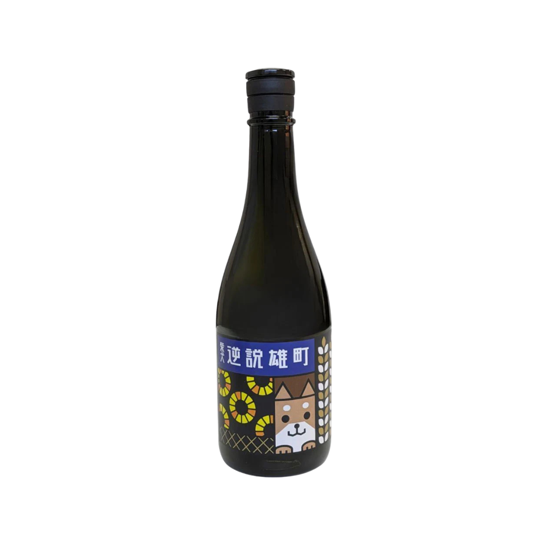 Shibainu Gyakusetsu omachi 720ml