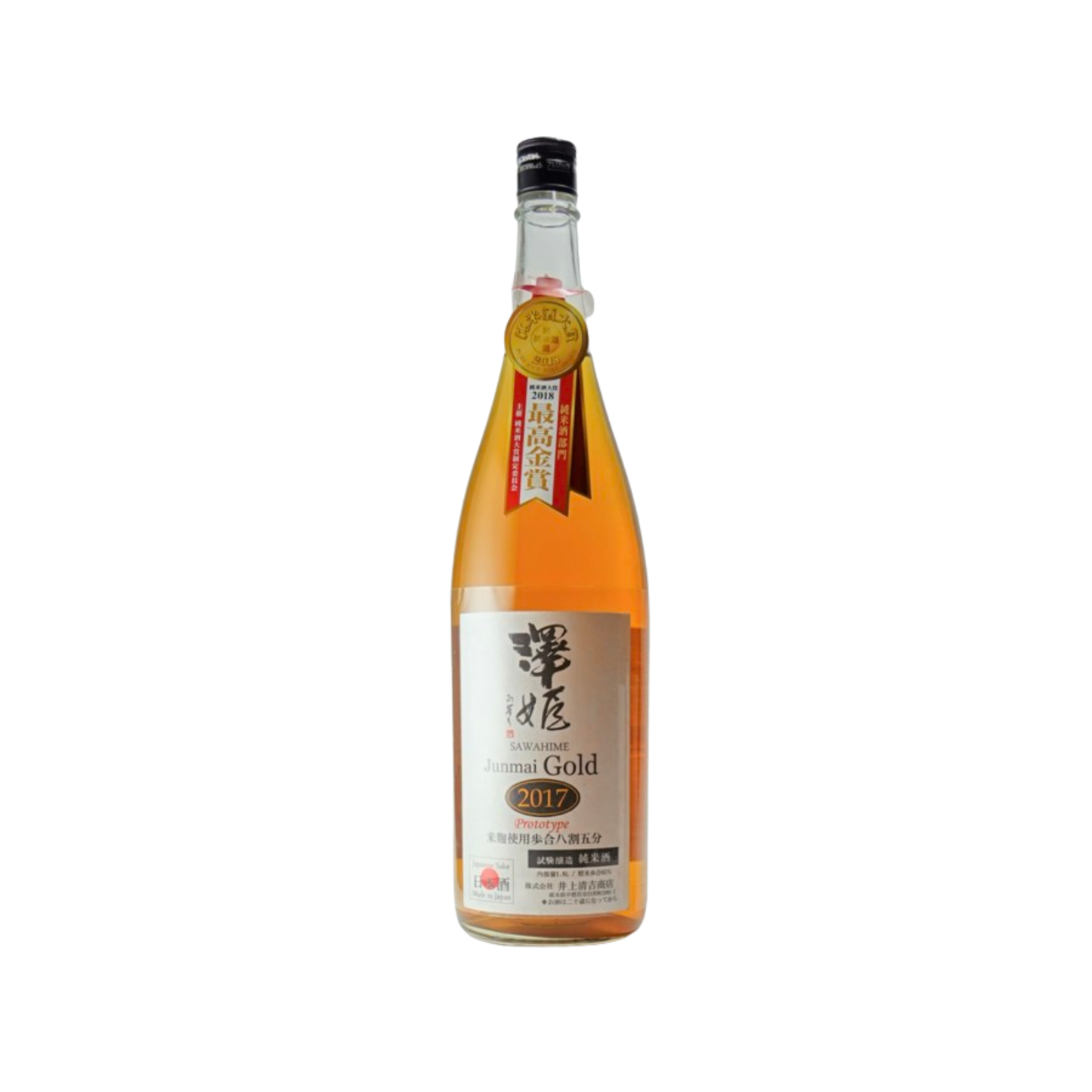 Sawahime Junmai Gold 720ml