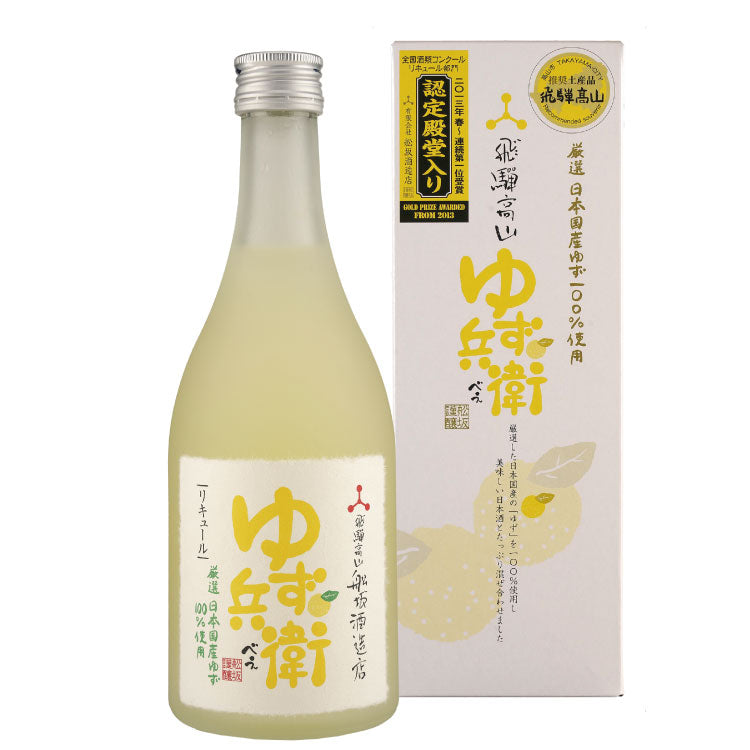 Yuzu-Bei 500ml