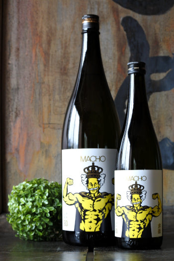 Osakazuki Macho Yamadanishiki 720ml